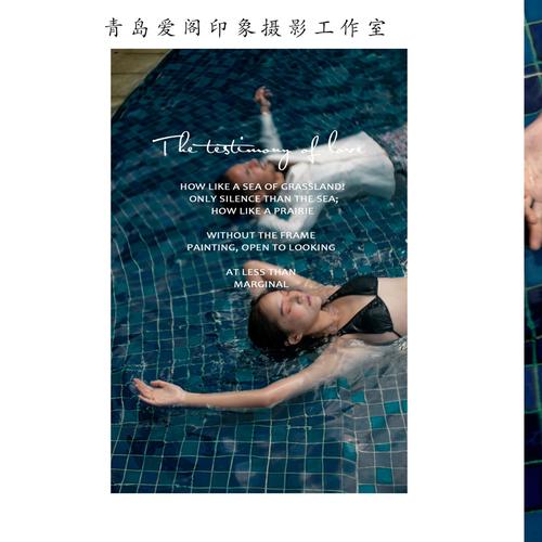 摄影服务