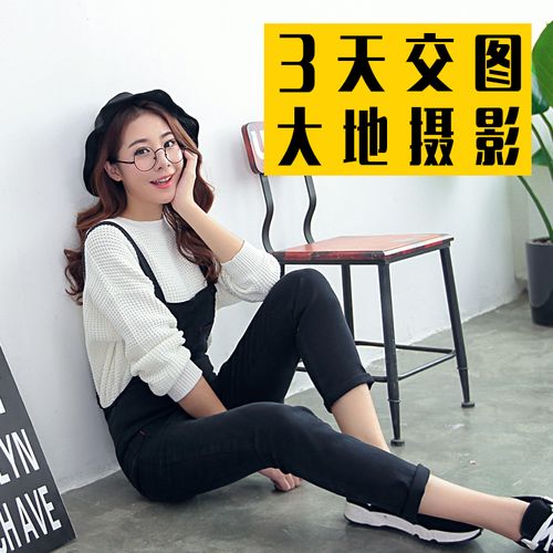 女装拍摄服装拍摄淘宝摄影模特拍摄服务广州女装拍照网拍图片产品